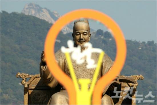 (사진=자료사진)