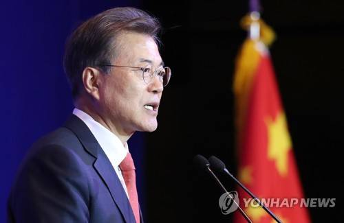 재중 한국인 동포간담회, 인사말하는 문 대통령 (베이징=연합뉴스) 김주형 기자 = 문재인 대통령이 13일 오후 중국 국빈방문 첫 일정으로 베이징에 위치한 완다 소피텔 호텔에서 열린 재중국 한국인 오찬 간담회에서 인사말 하고 있다. 2017.12.13  kjhpress@yna.co.kr