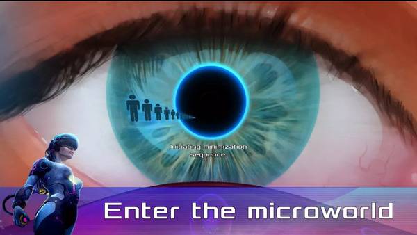 인간의 뇌 속 환경을 볼 수있는 ‘인마인드 브이아르’앱. 구글플레이 갈무리