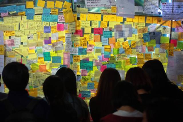 ▲ 강남역 살인 사건은 우리 사회의 여성혐오를 날것 그대로 보인 징후다. ⓒ연합뉴스