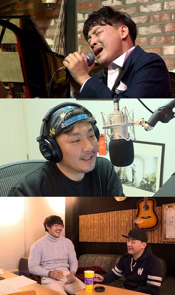 사진제공=MBC '사람이 좋다'