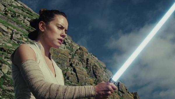 레이