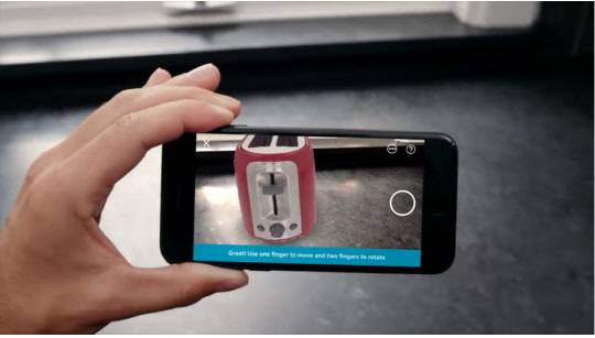 아마존 'AR 뷰' 소개 화면들  아마존 제공