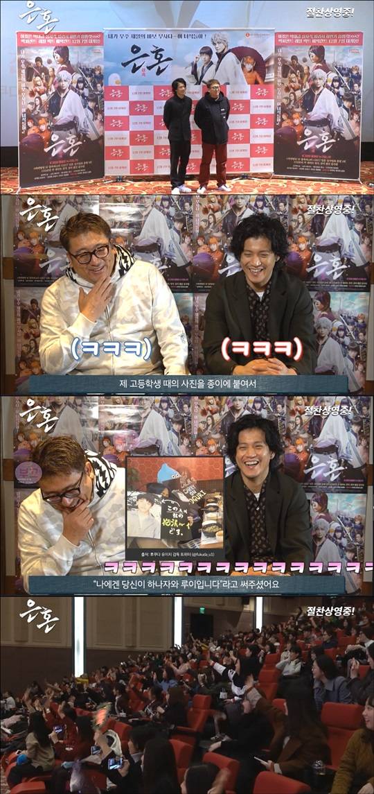 은혼
