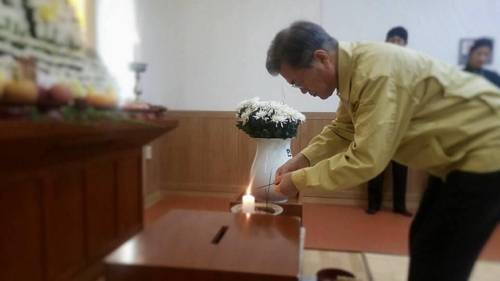 박수현 청와대 대변인 페이스북 캡처