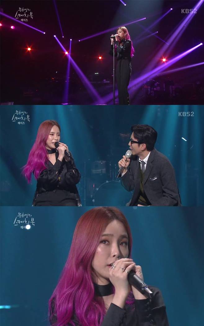 ‘유희열의 스케치북’ 헤이즈. 사진|KBS2 방송화면 캡처