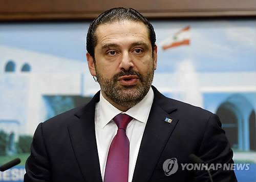 레바논 사드 알하리리 총리  [로이터=연합뉴스]