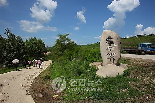 중국 용정시 명동촌의 윤동주 생가. [시몽포토에이전시=연합뉴스]