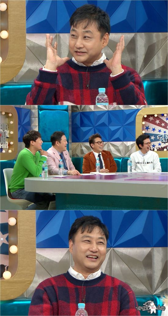 '라디오스타' / 사진=MBC 제공