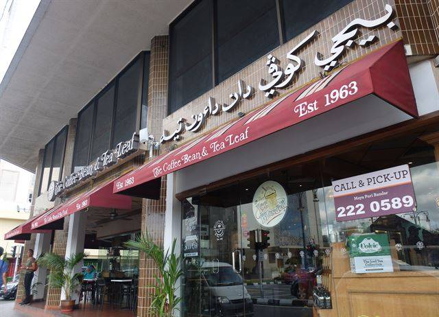 해외에서 그저 익숙한 것을 본 이유만으로 안심하는 날이 있다. 재수가 되게 없는 날이 그렇다.