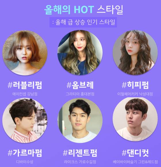 /사진제공=카카오