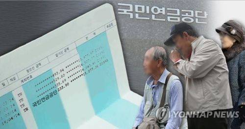 국민연금 수령(PG) [제작 이태호]