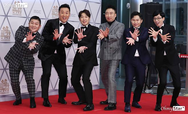 왼쪽이고 양세형 아니다 | 인스티즈