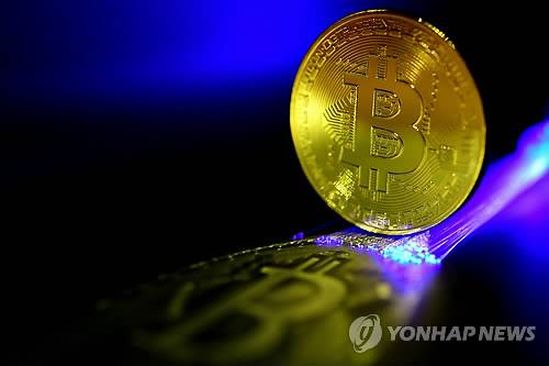 비트코인 [EPA=연합뉴스]