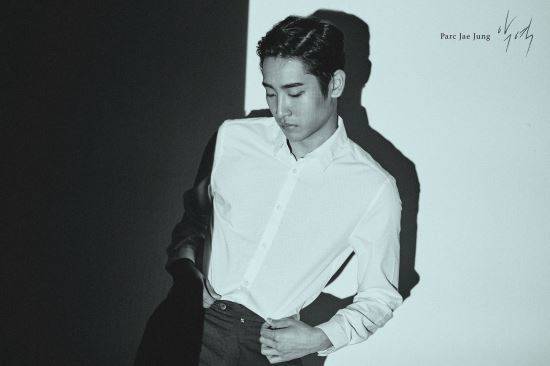 가수 박재정. 미스틱엔터테인먼트 제공