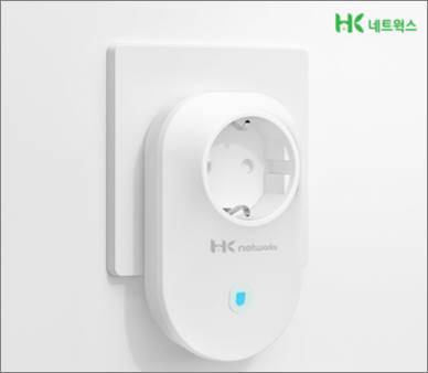HK네트웍스가 지난해 출시한 IoT디바이스 에스플러그.