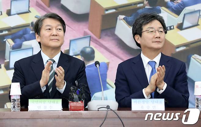 2017.12.14/뉴스1 © News1 여주연 기자