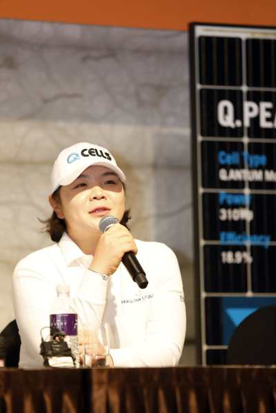 이민영