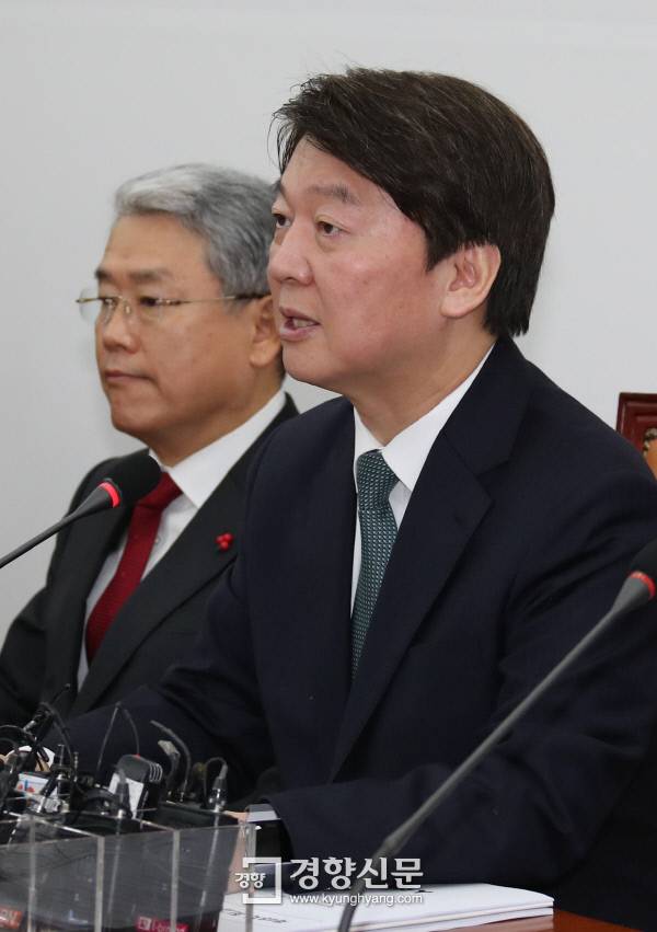 국민의당 안철수 대표가  5일 국회에서 열린 최고위원회의에서 발언하고 있다.   김기남 기자 kknphoto@kyunghyang.com