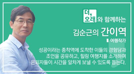 [제작 현예슬]