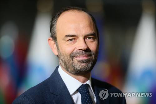 에두아르 필리프 프랑스 총리 [EPA=연합뉴스]