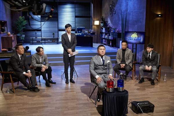 MBC ‘무한도전’ 조세호 합류 과정을 다룬 ‘그것이 알고 싶다’ 특집 방송장면. 사진 MBC