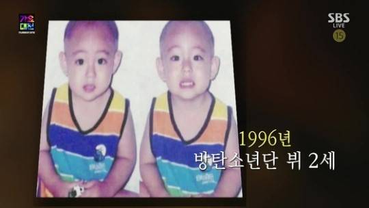 [사진 SBS 방송화면]