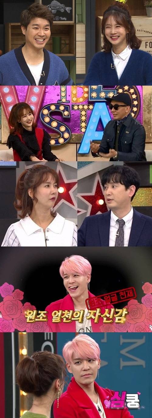 (위에부터) 박수홍, 박소현 , 구준엽, 김진, 강성훈 / 사진= JTBC '인생메뉴 잘 먹겠습니다', MBC 에브리원 '비디오스타'
