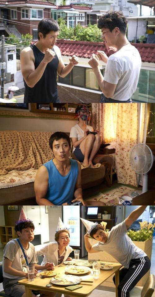 ‘그것만이 내 세상’ 이병헌 박정민