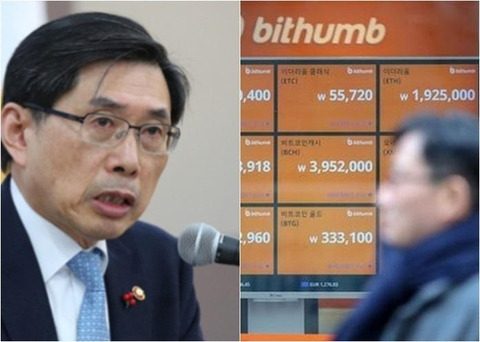 법무부가 가상화폐 거래에 대해 강경한 발언을 내놓고 있지만, 투자자들은 다시 가상화폐 투자에 나서고 있다./사진=연합뉴스 제공