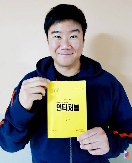 임현성 / 사진제공=판타지오