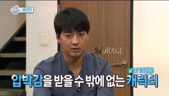 (이필모=MBC 방송화면)