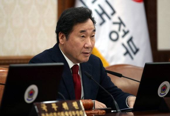 이낙연 국무총리.연합뉴스