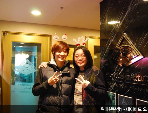 전기영 PVI 대표로부터 보컬 트레이닝을 받은 데이비드 오.