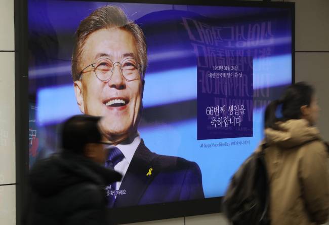 [사진=연합뉴스]