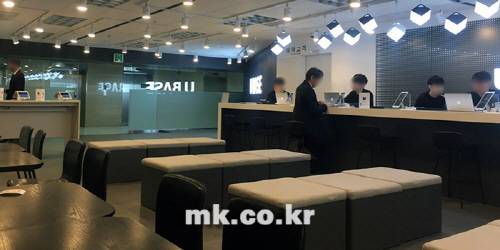 월요일 오전 10시, 비교적 한산한 유베이스 종로센터의 모습 [사진 = 엄하은 인턴기자]