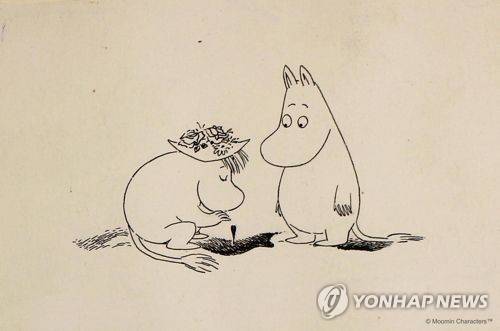 무민 골짜기의 겨울 _삽화ⓒMoomin Characters TM [예술의전당 제공=연합뉴스]
