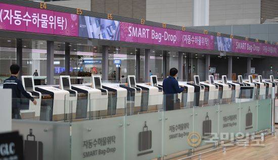 E카운터에 설치된 자동수하물위탁 시설.