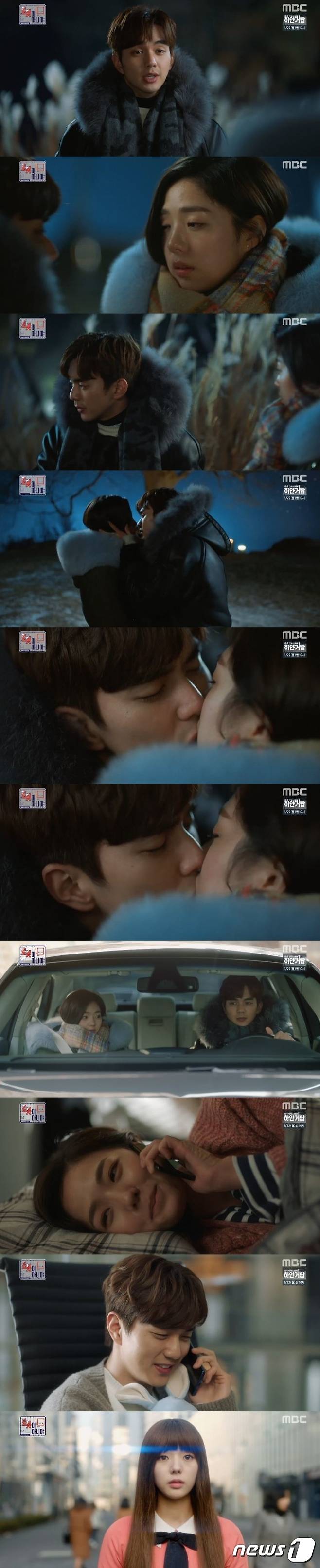 '로봇이아니야' © News1