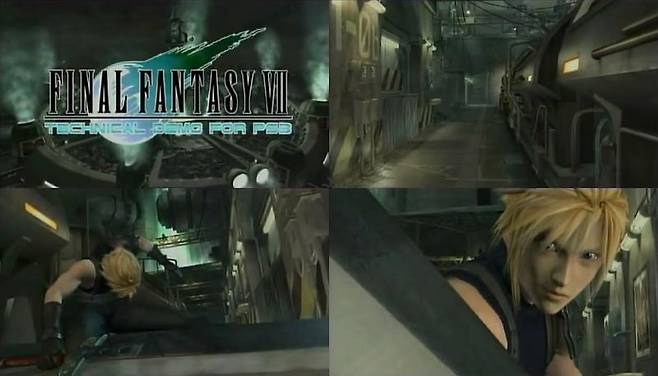 파이날 판타지 시리즈