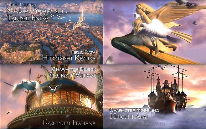 파이날 판타지 시리즈