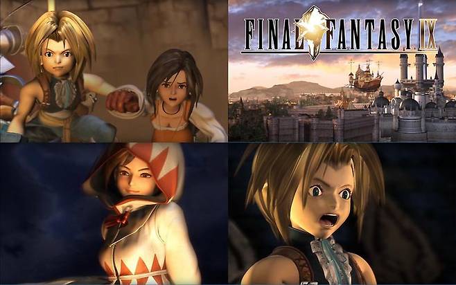 파이날 판타지 시리즈