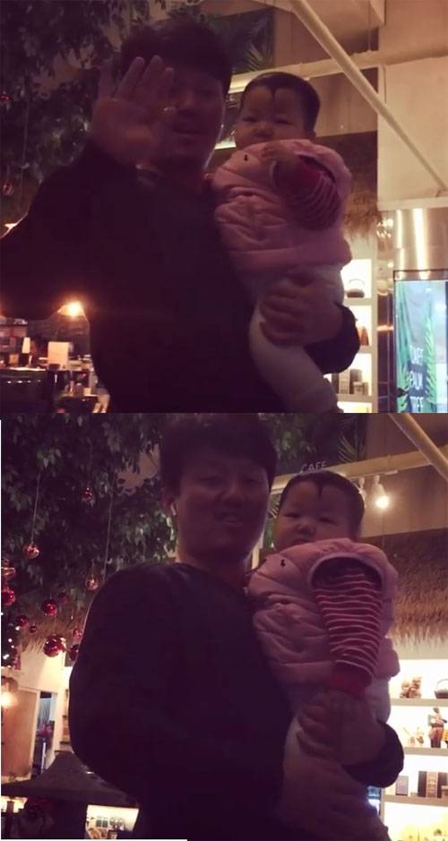 김민재 사진=최유라 SNS