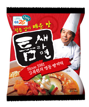 팔도 틈새라면
