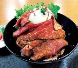 품질 좋은 요네자와 규동