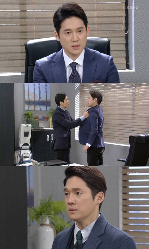 내 남자의 비밀 송창의 사진=KBS2 내 남자의 비밀 화면캡처