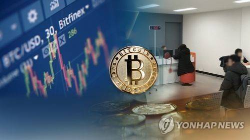 [연합뉴스TV 제공]