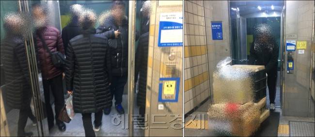 대여섯 명으로 가득차는 비좁은 지하철 엘리베이터(좌). 휠체어ㆍ짐수레ㆍ유모차를 갖고 탑승하면 가득차는 지하철 엘리베이터. [사진=김유진 기자/kacew@heradlcorp.com]