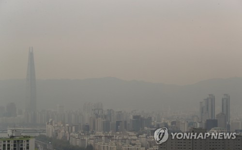 미세먼지 극성. [연합뉴스 자료사진]