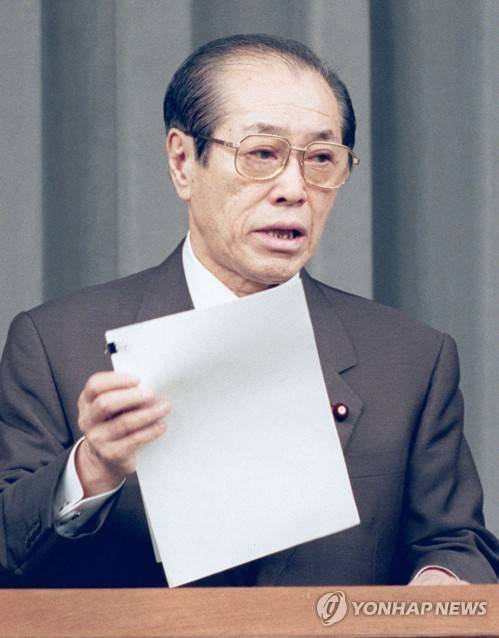 별세한 일본 노나카 전 관방장관 (도쿄 교도=연합뉴스) 아베 신조(安倍晋三) 일본 총리를 비판하며 한반도에 대해 일본이 저지른 과거를 반성해야 한다고 촉구했던 일본의 노나카 히로무(野中廣務) 전 관방장관이 26일 향년 92세로 별세했다. 2018.1.26      bkkim@yna.co.kr